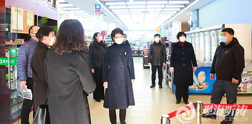 中国海洋大学与利群集团携手共谋电子商务发展，校企合作座谈会成功举行